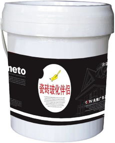 福州涂料市場(chǎng)探析 主流瓷磚玻化伴侶產(chǎn)品盤點(diǎn)與應(yīng)用指南